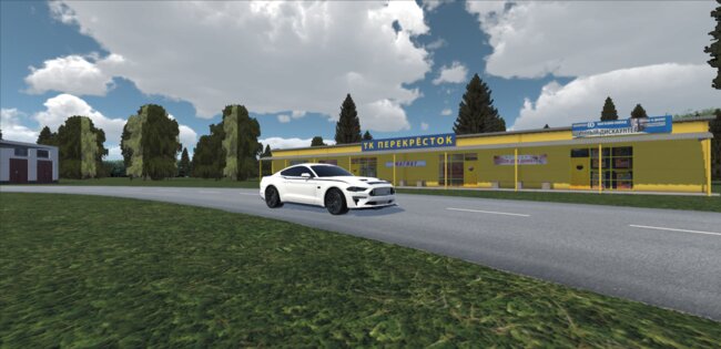 Real Oper Drive 1.2.2. Скриншот 5