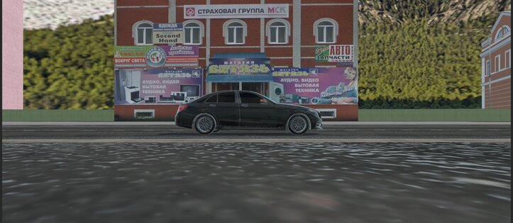 Real Oper Drive 1.2.2. Скриншот 14