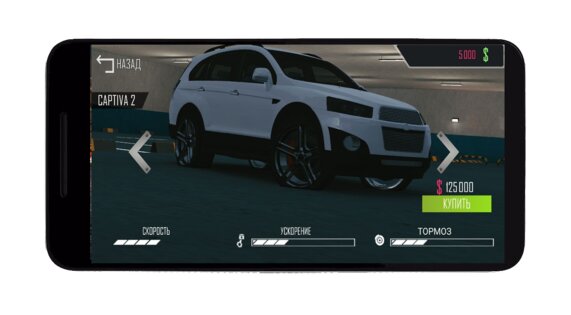 SNG Car Parking 1.0. Скриншот 27