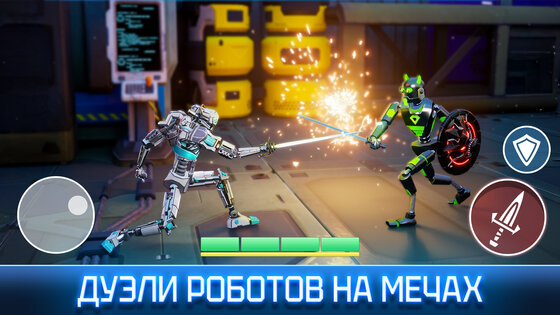 Casual Blade 0.212. Скриншот 1