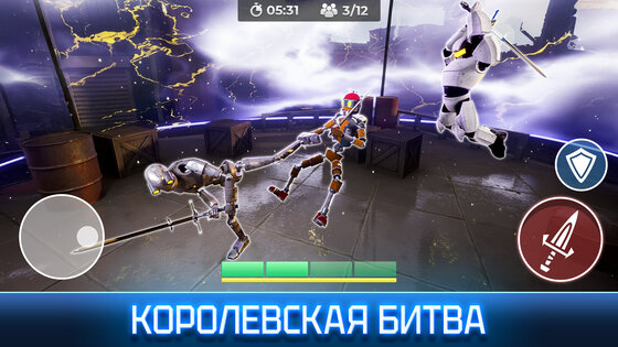 Casual Blade 0.212. Скриншот 6