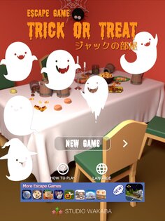 Сладость или гадость 1.1.9. Скриншот 13