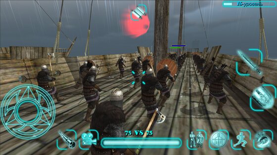 Steel And Flesh Old 1.9. Скриншот 6