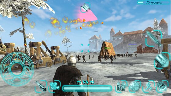 Steel And Flesh Old 1.9. Скриншот 7