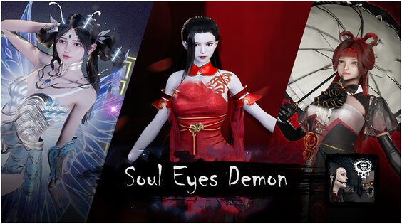 Soul Eyes Demon Horror Skulls 7.20. Скриншот 6