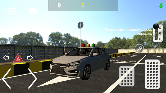 SNG AUTODROM 4.8. Скриншот 14