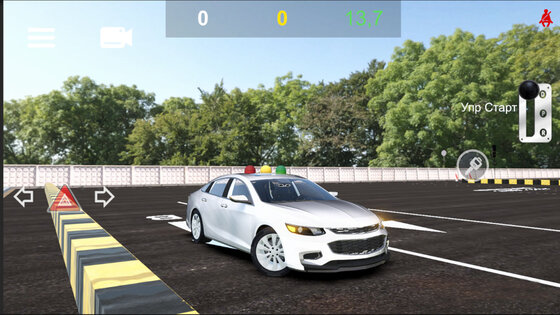 SNG AUTODROM 4.8. Скриншот 15