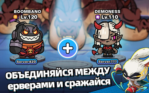 Hero's Land: GrimLoot 1.1.1. Скриншот 6