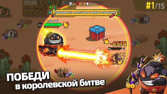 Hero's Land: GrimLoot 1.1.1. Скриншот 11