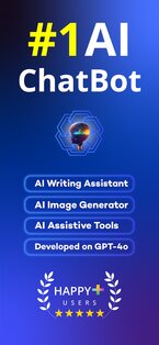 EXP AI 1.2.5. Скриншот 1