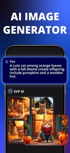 EXP AI 1.2.5. Скриншот 3