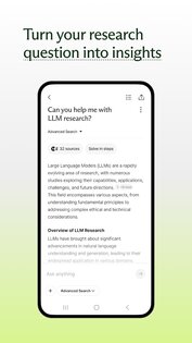 Liner 25.52.0. Скриншот 2