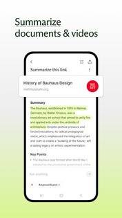 Liner 25.52.0. Скриншот 5