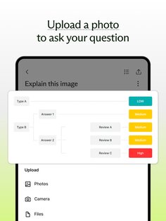 Liner 25.52.0. Скриншот 12