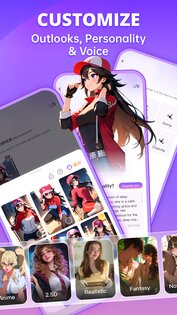 Rosytalk 3.5.3. Скриншот 5