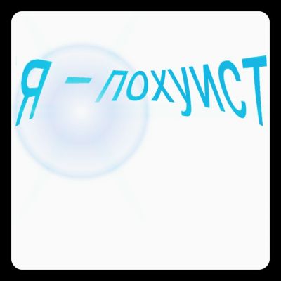 __TCAPT__