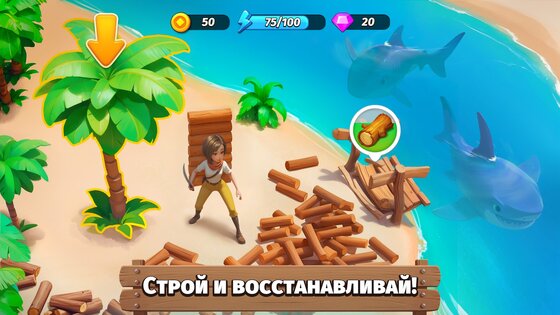 Fablewood: Приключение и Ферма 0.49.0. Скриншот 9