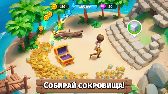 Fablewood: Приключение и Ферма 0.49.0. Скриншот 11