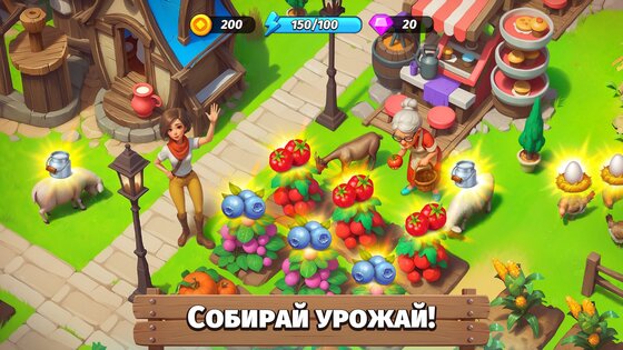 Fablewood: Приключение и Ферма 0.49.0. Скриншот 27