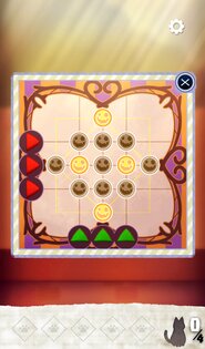 Stray Cat Doors 1.9.0. Скриншот 9