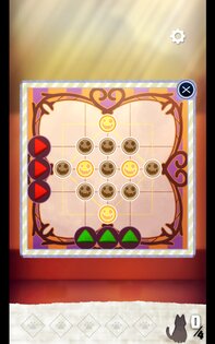 Stray Cat Doors 1.9.0. Скриншот 16