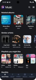 Kreate 2.1.4. Скриншот 3