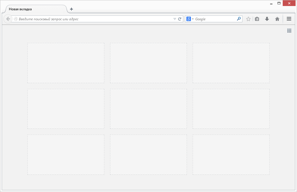 Официально выпущен браузер Mozilla Firefox 29