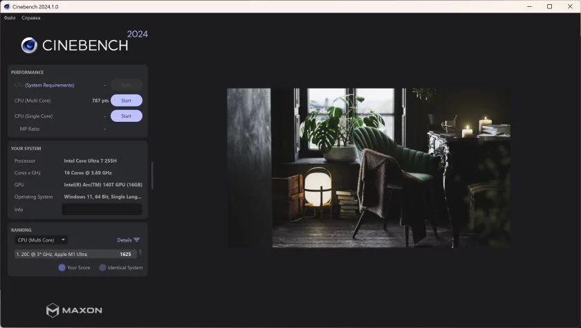 Искусство в металле: обзор ноутбука, который весит всего 1 кг — HONOR MagicBook Art 14 — Производительность. 2
