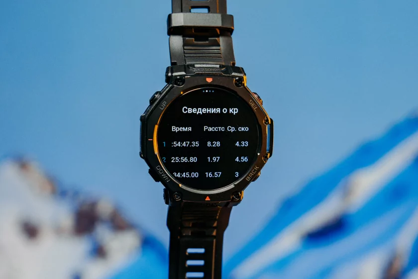 Ударопрочные часы с фонариком и приличной автономностью: обзор Amazfit T-Rex 3 Pro — Дисплей. 4