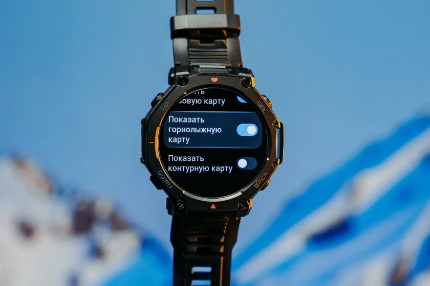 Ударопрочные часы с фонариком и приличной автономностью: обзор Amazfit T-Rex 3 Pro — Дисплей. 8