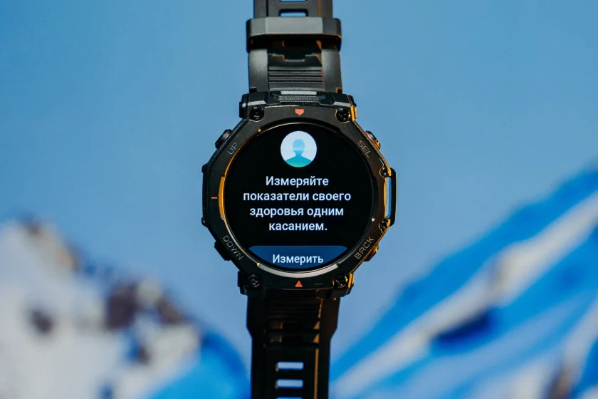 Ударопрочные часы с фонариком и приличной автономностью: обзор Amazfit T-Rex 3 Pro — Спорт и здоровье. 2
