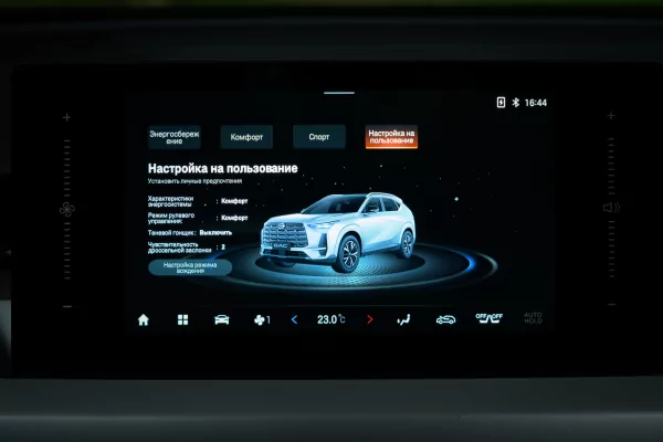 Два мотора, две коробки, одна модель. Обзор-сравнение GAC GS4: переднеприводного и 4×4 — Знакомство. 22