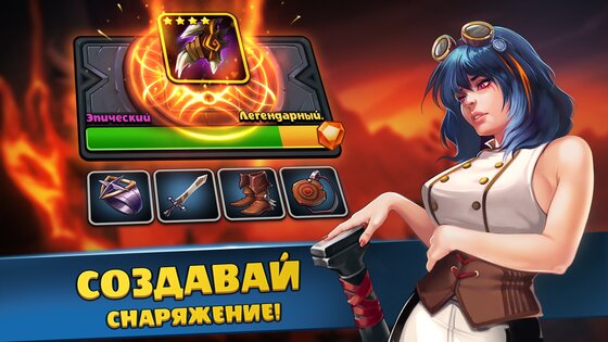 Auto Brawl Chess 39.0.4. Скриншот 2