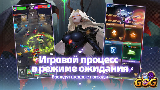 IDLE GOG 1.1.94. Скриншот 4