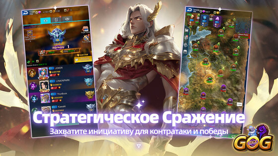 IDLE GOG 1.1.94. Скриншот 9