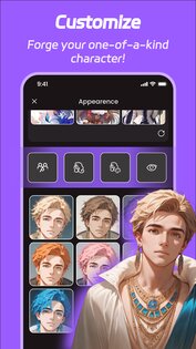 Mimo 1.5.0. Скриншот 3