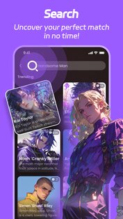Mimo 1.5.0. Скриншот 9