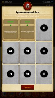 Infinite Dungeons 0.3.6с. Скриншот 8