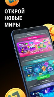 Crypto Miner Tycoon 1.5. Скриншот 10