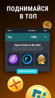 Crypto Miner Tycoon 1.5. Скриншот 14