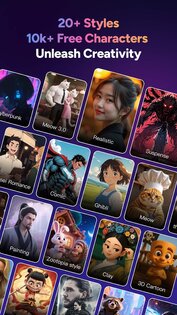Magiclight AI 1.2.3. Скриншот 9