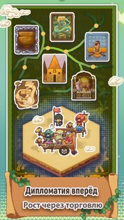 Pixel Civilization: Idle 1.5.1. Скриншот 3