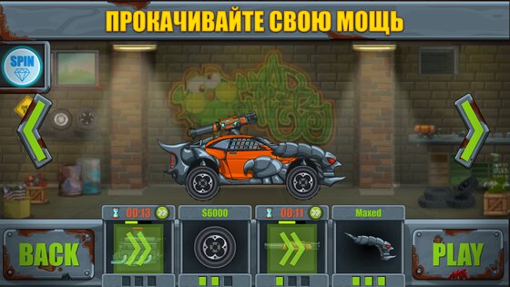 Max Fury – Road Warrior Racing 1.0.83. Скриншот 12