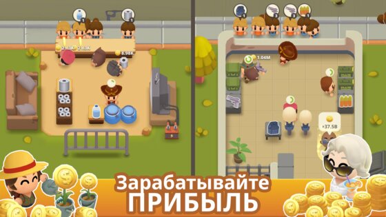 Idle Zombie: Survival Tycoon 1.8.7. Скриншот 22