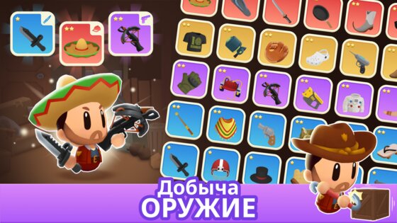 Idle Zombie: Survival Tycoon 1.8.7. Скриншот 24