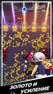 Infinite Fire: Frontline 0.12.0. Скриншот 3
