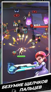 Infinite Fire: Frontline 0.12.0. Скриншот 15