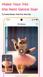 AI Danza 1.4.1. Скриншот 8