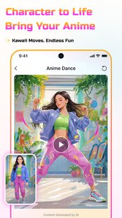 AI Danza 1.4.1. Скриншот 15
