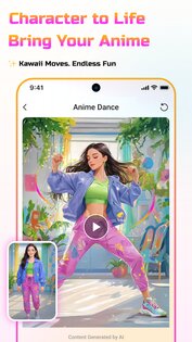 AI Danza 1.4.1. Скриншот 31